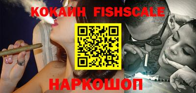 стафф Ярославль