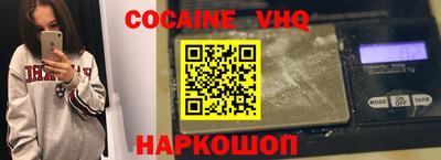трава Ярцево
