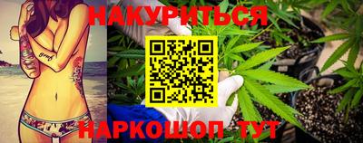стафф Ярославль