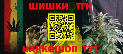 бошки Шахты
