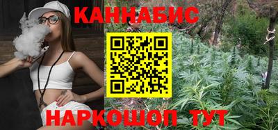 спиды Янаул