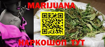 стафф Ярославль