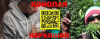 стафф Ярославль