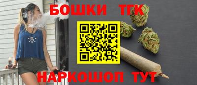 стафф Ярославль