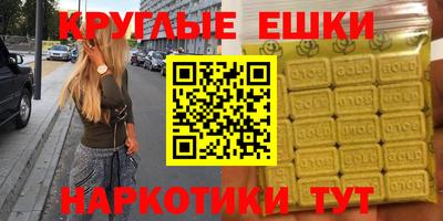 стафф Ярославль