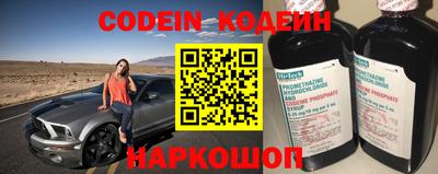 каннабис Шебекино