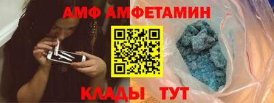 трава Ярцево