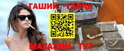 apvp Шелехов