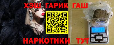 apvp Шелехов