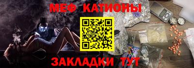 apvp Шелехов